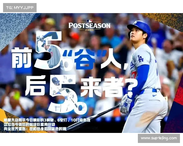 中国棒球协会与MLB携手深化合作共建U18国家队培训基地 中国棒球协会与MLB携手深化合作共建U18国家队培训基地