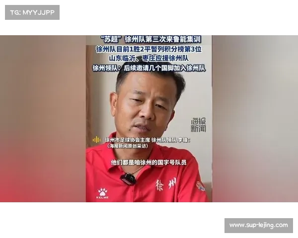 孟立志获评最美教练 30余名国字号队员背后的培养传奇 孟立志获评最美教练 30余名国字号队员背后的培养传奇