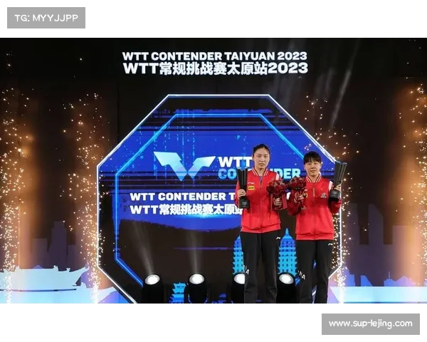 FIVB调整世界排名积分机制挑战赛权重提升20%促进赛事竞争力 FIVB调整世界排名积分机制挑战赛权重提升20%促进赛事竞争力